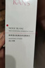 韓束白蠻腰水乳霜套裝美白淡斑去黃提亮保濕護膚品套裝生日禮物送女友 曬單實拍圖