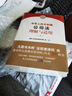 中華人民共和國公司法理解與適用 曬單實(shí)拍圖