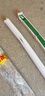 雷士（NVC）1.2米T5燈管LED節(jié)能T5無影燈管一體化支架90顯色16W暖白光 曬單實(shí)拍圖