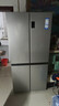 海爾（Haier）465升十字對(duì)開(kāi)四開(kāi)門(mén)電冰箱家用風(fēng)冷無(wú)霜一級(jí)能效變頻超薄BCD-465WGHTDE9S9家電國(guó)家補(bǔ)貼20% 曬單實(shí)拍圖
