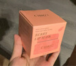 cibio'2泰國(guó)睡眠唇膜滋潤(rùn)保濕減淡唇紋潤(rùn)唇膏呵護(hù)干裂起皮男女潤(rùn)澤唇色 【全新4.0】粉色漿果 15g 曬單實(shí)拍圖