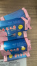眾妥寶兒康霜劑嬰幼兒適用乳霜河源特膚王兒童寶寶乳膏護臀膏寶兒康 曬單實拍圖