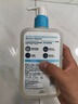 適樂膚（CeraVe）水楊酸潔面啫喱473ml (去角質(zhì)黑頭清潔毛孔男女氨基酸護(hù)膚洗面奶) 曬單實(shí)拍圖