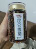 冬海紅昆侖雪菊胎菊 菊花茶 正宗新疆特產特野生地級天山血菊90克養(yǎng)生茶 曬單實拍圖