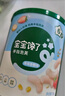 寶寶饞了嬰兒零食手指泡芙條原味寶寶零食泡芙球無添加鹽享嬰兒寶寶食譜 手指泡芙*4罐（原味+2草莓+黃桃 曬單實(shí)拍圖