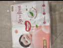 好奇（Huggies）鉑金裝紙尿褲NB84片(5kg以下)新生兒小號(hào)嬰兒尿不濕小桃褲超薄 曬單實(shí)拍圖