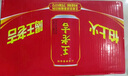 王老吉涼茶310ml*12罐禮盒天然植物飲料清爽解辣新老包裝【張凌赫同款】 曬單實(shí)拍圖