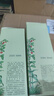 泊美（PURE＆MILD）護膚品套裝鮮純珍萃百合多效保濕水乳護膚化妝品補水套裝生日禮物 水+乳2件套（滋潤型） 曬單實拍圖