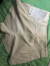 lululemon丨Ribbed Softstreme? 女士羅紋高腰短褲 2