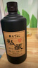 賴氏家和貴州醬香型白酒53度私藏坤沙老酒純糧食高粱酒瓶裝高度釀酒整箱裝 53度 500mL 6瓶 私藏整箱 曬單實(shí)拍圖