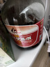 九江雙蒸 米香型白酒 53度浸泡酒5.1L 米酒浸泡青梅藥材養(yǎng)生酒送禮白酒 曬單實(shí)拍圖