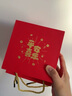 一刀印閣十二生肖玉石印章定制名字篆刻字私章小圓章石料書法國畫閑章企業(yè)禮品生日禮物送周歲成長畢業(yè)禮物 【封猴掛帥】燙金紅禮盒裝-下單請備注定制內(nèi)容 曬單實拍圖