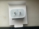 原裝正品蘋(píng)果20W快充頭PD充電線(xiàn)數據線(xiàn)15/16編織線(xiàn)iPhone14/13/12 15-16系列20W快充頭+編制線(xiàn)套裝 曬單實(shí)拍圖