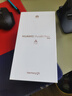 HUAWEI Pura 80 Pro+  16GB+512GB 釉黑一英寸高動(dòng)態(tài)主攝  個(gè)性色卡AI輔助構(gòu)圖 華為鴻蒙智能手機(jī) 曬單實(shí)拍圖
