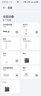 華為AI智能藍(lán)牙音箱2e小藝同學(xué)wifi語音人工智能音響遙控家用迷你低音炮語音交互一鍵暢連通話MT33 貝母白【AI語音控制+一鍵通話】 【JD電競官方店】 曬單實拍圖