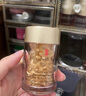 伊麗莎白雅頓眼膠眼部精華液60粒*2淡化細紋神經(jīng)酰胺眼霜七夕禮物送女友 曬單實(shí)拍圖