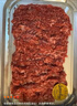 【燒烤季】炙子烤牛肉200g 曬單實(shí)拍圖