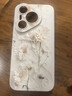 GGUU雛菊適用華為Pura80手機(jī)殼Pura80pro新款Pura80ultra鏡頭全包p70帶掛繩p高級(jí)感60硅膠40防摔30的50 古董白-簡(jiǎn)約花朵-送掛繩 華為Pura70 曬單實(shí)拍圖