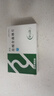 3盒裝 [樂元] 鹽酸舍曲林片 50mg*28片 曬單實拍圖