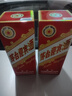 茅臺(tái) 迎賓酒2016-2018年隨機(jī)發(fā)貨（2013祥云版）醬香型白酒 53度 500ml 單瓶裝 陳年老酒/收藏酒 宴請(qǐng)贈(zèng)禮【名酒鑒真】 曬單實(shí)拍圖