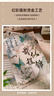尚琛復(fù)古風(fēng)同學(xué)錄高顏值古風(fēng)紀(jì)念冊本小學(xué)生六年級畢業(yè)留言簿初高三可拆卸活頁本加厚通訊錄送閨蜜禮物 紀(jì)念冊 前程似錦【內(nèi)有74頁 29*20*3CM】 曬單實(shí)拍圖