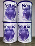 紐瑞優(yōu)（neurio）紐瑞優(yōu)乳鐵蛋白嬰幼兒童適用免疫球蛋白粉紫鉆版180g*4 曬單實(shí)拍圖