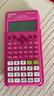 卡西歐（CASIO）FX-82ES PLUS A-2 函數(shù)科學(xué)計算器學(xué)生考試日常學(xué)習(xí)臻紅大學(xué)高中初中學(xué)生適用無存儲功能 曬單實拍圖