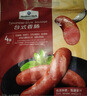 Member's Mark 臺式香腸 250g *4 曬單實拍圖