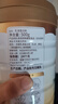 同仁堂乳清蛋白粉500g超99%乳清 成人中老年人營養(yǎng)品術(shù)后補免疫球蛋白 曬單實拍圖
