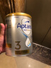 愛他美（Aptamil）澳洲白金版 含DHA段葉黃素嬰幼兒牛奶粉保稅新西蘭原裝進口 3段【咨詢大額券】效期27年3月 曬單實拍圖