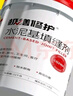 極繕修護 水泥基填縫劑cg2wa白水泥瓷磚美縫衛(wèi)生間勾縫劑室內(nèi)外適用 灰色5kg 曬單實拍圖