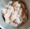元族新鮮巴沙魚(yú)柳片冷凍龍利魚(yú)去皮無(wú)骨無(wú)刺寶寶嬰兒魚(yú)肉塊條海鮮a 2斤 曬單實(shí)拍圖