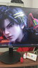優(yōu)派23.8英寸 原生120Hz超頻 144Hz IPS 400nit高亮 硬件低藍光 1級能效 電腦辦公電競顯示器VA24G25 曬單實拍圖