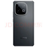 vivo iQOO Z10 Turbo Pro 16GB+512GB 星穹黑 第四代驍龍8s 120W超快閃充 電競(jìng)手機(jī) 國(guó)家補(bǔ)貼 曬單實(shí)拍圖