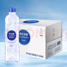 恒大冰泉長(zhǎng)白山天然偏硅酸礦泉水 500ml*24 曬單實(shí)拍圖