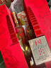 瀘州老窖 國窖1573雁塔 典藏版定制酒 濃香型白酒 52度 600ml 單支禮盒裝  曬單實拍圖