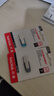 閃迪（SanDisk）128GB U盤(pán) CZ73 安全加密 數(shù)據(jù)恢復(fù) 學(xué)習(xí)電腦辦公投標(biāo) 小巧便攜 車(chē)載 大容量金屬優(yōu)盤(pán) 曬單實(shí)拍圖