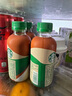 星巴克星小咖 即飲咖啡 榛果味拿鐵 200ml*3瓶 瓶裝咖啡飲料 曬單實(shí)拍圖