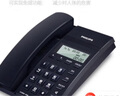 飛利浦(PHILIPS）電話機(jī)座機(jī) 固定電話 辦公家用 免提通話 免電池 來電顯示 CORD040藍(lán)色  曬單實(shí)拍圖