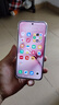 vivo X200 Pro mini 12GB+512GB 微粉 國家補貼6.31英寸纖薄小直屏 蔡司超級長焦 5700mAh藍海電池手機 曬單實拍圖