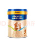 美素佳兒源悅幼兒配方奶粉（12-36月齡，3段）罐裝 （新國標(biāo)） 3段 800g 1罐 【5重HMO黃金雙益】 曬單實拍圖