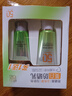 百雀羚（PECHOIN） 美白防曬乳 草本防曬乳霜SPF50+隔離潤白面部全身女化妝品女 防曬套裝60g+潔面35g（新升級） 曬單實(shí)拍圖