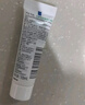 絲塔芙舒緩修護面霜10ml 補水保濕敏感肌護膚品 曬單實拍圖