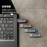 金士頓（Kingston）128GB USB3.2 Gen 1 U盤 DTX 大容量U盤 時(shí)尚設(shè)計(jì) 輕巧便攜  學(xué)習(xí)辦公投標(biāo)電腦車載通用 曬單實(shí)拍圖