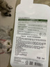 美迪惠爾新水潤(rùn)舒緩面膜茶樹維穩(wěn)面膜23片組合裝補(bǔ)水保濕抗油七夕禮物 曬單實(shí)拍圖