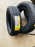 佳通(Giti)輪胎175/70R14 84H  T20 適配 瑞納/桑塔納/賽歐/起亞K2 曬單實(shí)拍圖