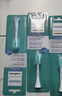 飛利浦電動(dòng)牙刷頭3700系列HX2486/248M/A/S3PRO替換HX2571/257A/C 款 原封盒裝三支 曬單實(shí)拍圖