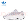 阿迪達(dá)斯Yeezy700異形反光男女時尚休閑運動老爹鞋EF2829 45碼 曬單實拍圖