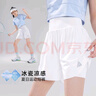 NICKYBABY女童運動短褲兒童夏季外穿訓(xùn)練防走光白色速干褲子套裝女大童網(wǎng)球 18456白色 【內(nèi)置安全褲防走光】 160 cm 曬單實拍圖