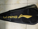 李寧（LI-NING）羽毛球拍碳素3U入門單拍 戰(zhàn)戟900 AYPV029-2 翠鳥(niǎo)綠 曬單實(shí)拍圖